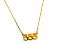 555 Angel N
